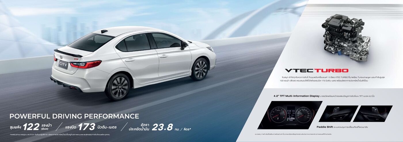 Honda City