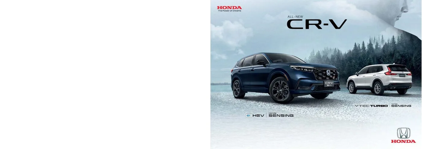 Honda CR-V (2023)
