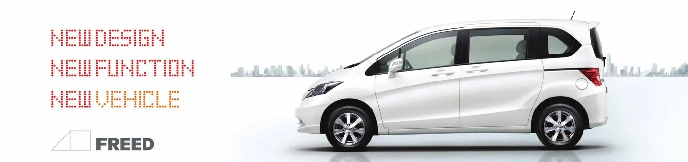 Honda Freed (2009)