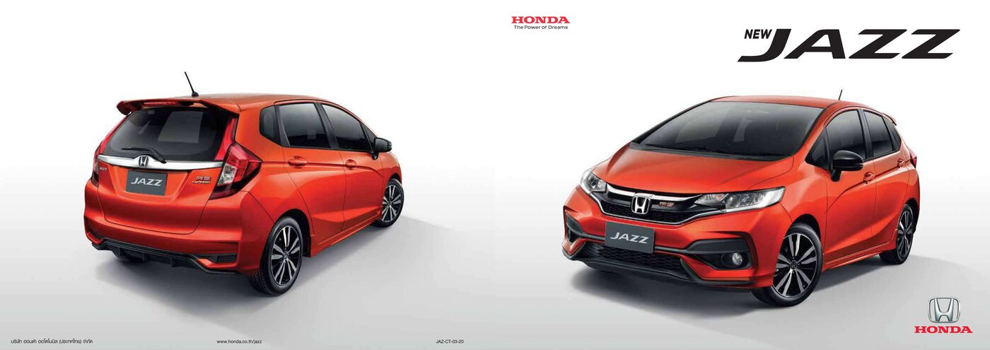 Honda Jazz (2020)