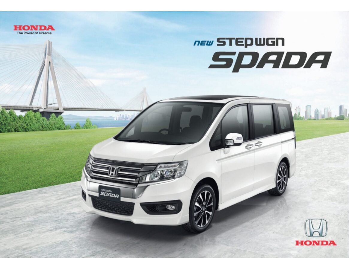 Honda StepWgn Spada (2013)