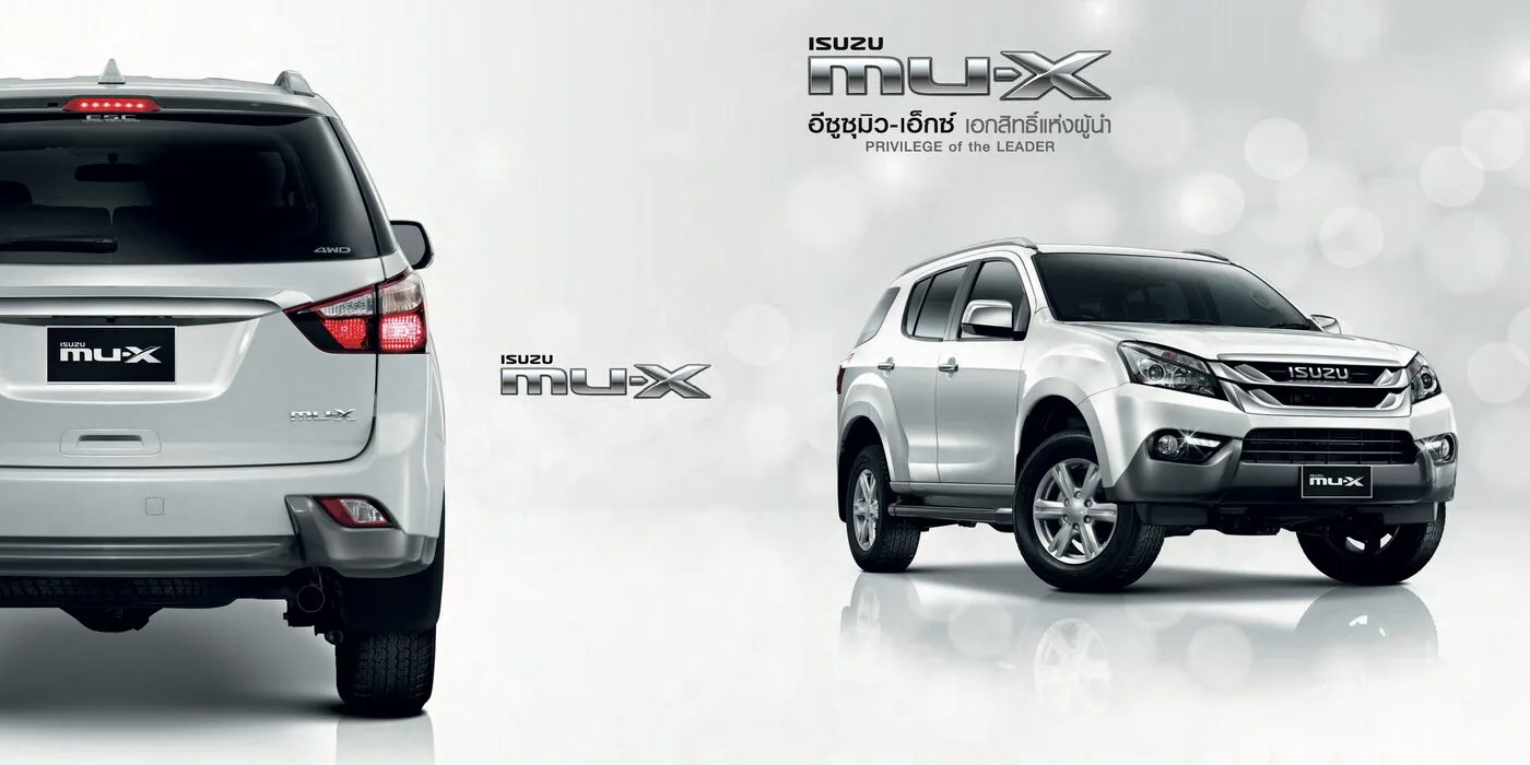 Isuzu MU-X