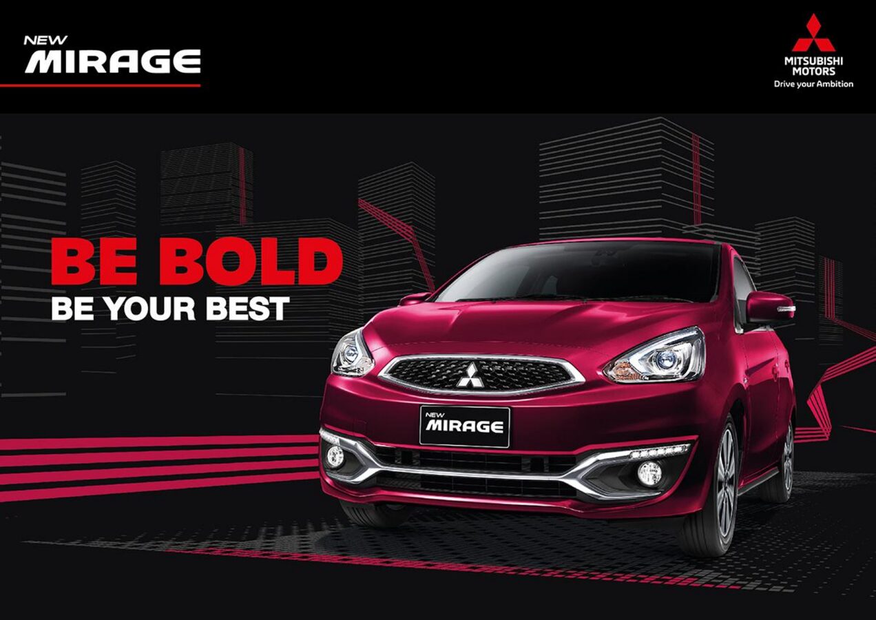 Mitsubishi Mirage