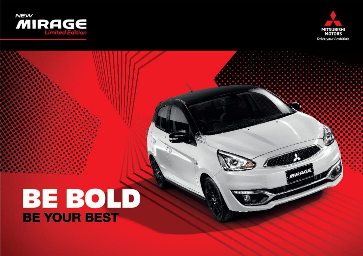 Mitsubishi Mirage