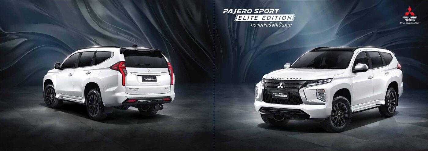 Mitsubishi Pajero Sport