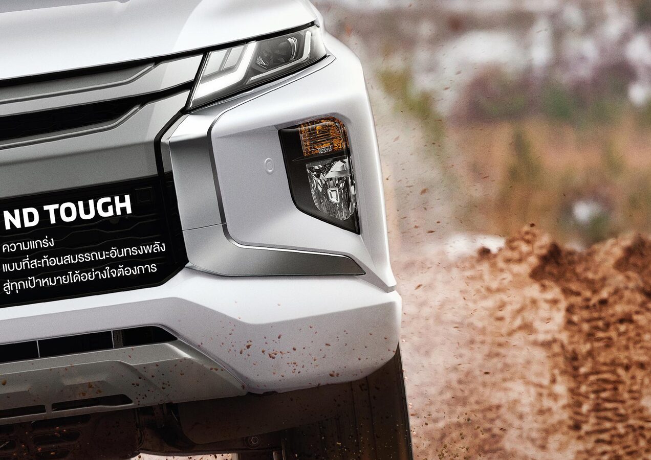 Mitsubishi Triton