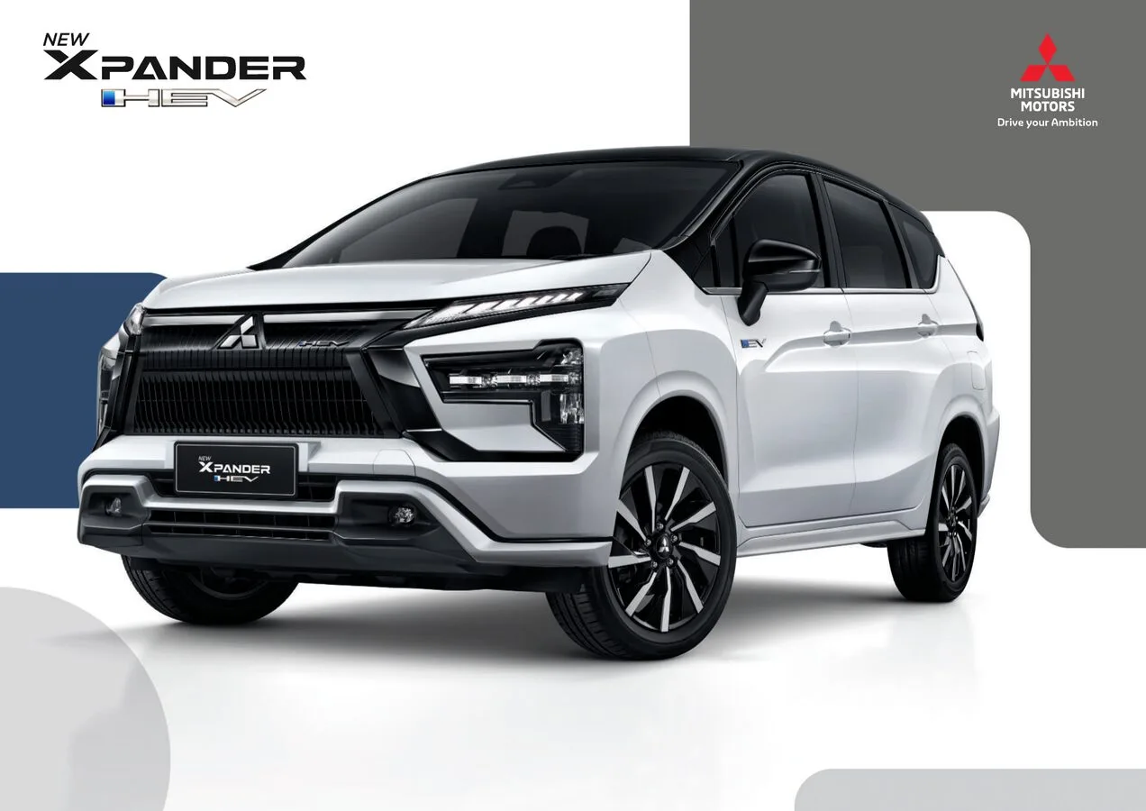 Xpander