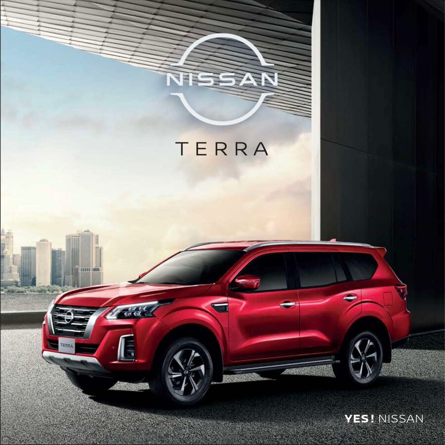 Nissan Terra