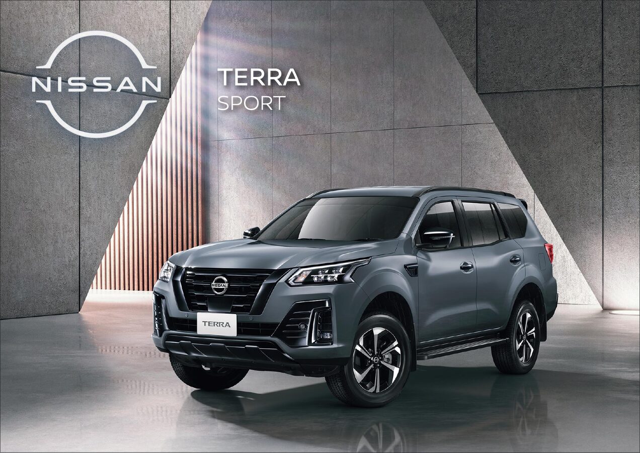 Nissan Terra