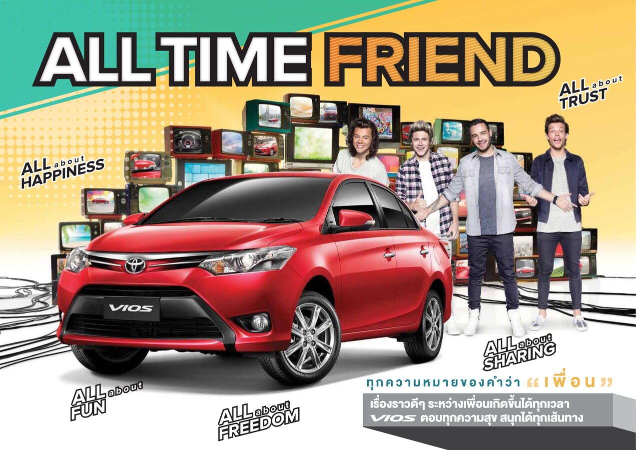 Toyota Vios (2015)
