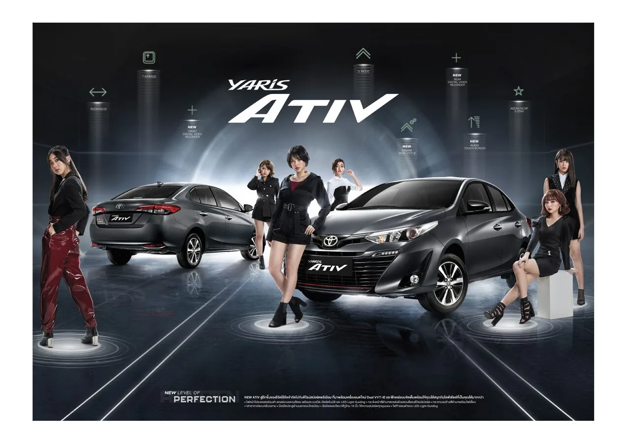 Toyota Yaris Ativ (2019)
