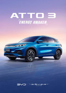 BYD Atto 3 (2023)