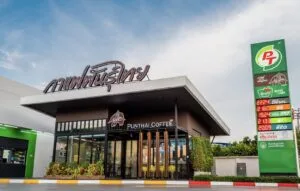 PTG เผยผลประกอบการไตรมาส 1 ปี 2569 พอร์ต Non-Oil โตแกร่ง นำทัพโดยกาแฟพันธุ์ไทยทะยานแตะ 2.3 พันสาขา