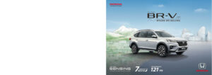 Honda BR-V