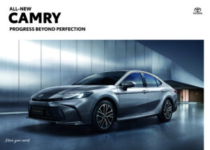 Toyota Camry (2024-Present)