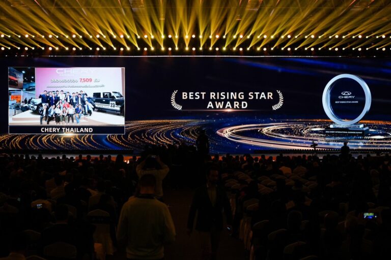 ผู้แทน Chery Thailand และพันธมิตรรับรางวัล Outstanding Channel Development Award