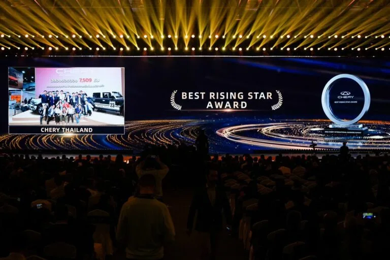 ผู้แทน Chery Thailand และพันธมิตรรับรางวัล Outstanding Channel Development Award