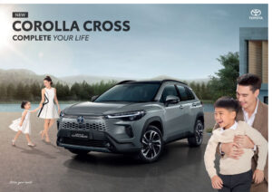 Toyota Corolla Cross (2024-Present)