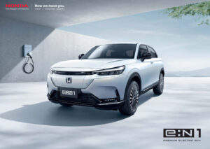 Honda e:N1