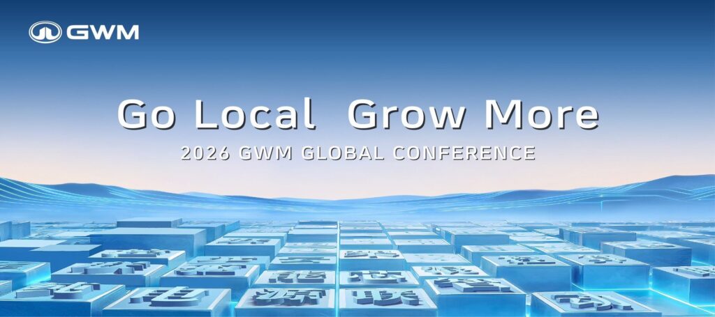 GWM ประเทศไทย ประกาศวิสัยทัศน์โลก "GWM ONE" ชูแพลตฟอร์มเดียวรองรับทุกระบบขับเคลื่อน ควบคู่เทคโนโลยี Hi4 ย้ำไม่ทำรถ Range Extender มุ่งเติบโตอย่างยั่งยืน