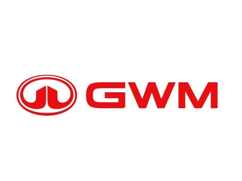GWM ONE Global Direction 2026 ภาพประกอบ 2