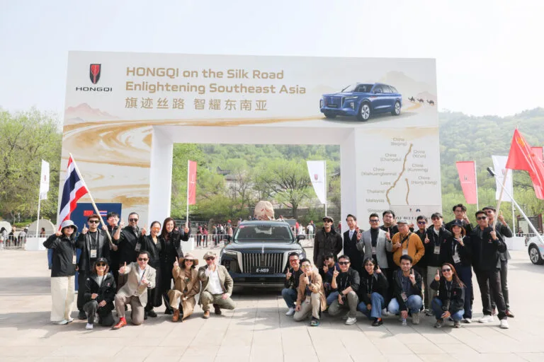 พิธีปล่อยขบวน HONGQI E-HS9 One Belt One Road