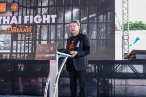 อีซูซุ จับมือ ไทยไฟท์ เปิดโครงการ “กำลังใจ…THAI FIGHT 2026” ส่งต่อสะพานแห่งโอกาส พลิกชีวิตผู้ต้องราชทัณฑ์สู่เส้นทางมวยอาชีพยั่งยืน