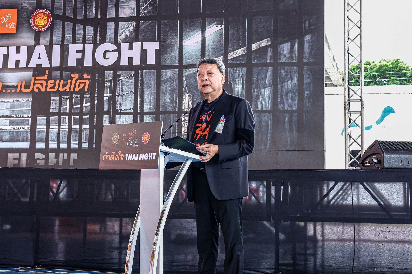 อีซูซุ จับมือ ไทยไฟท์ เปิดโครงการ “กำลังใจ…THAI FIGHT 2026” ส่งต่อสะพานแห่งโอกาส พลิกชีวิตผู้ต้องราชทัณฑ์สู่เส้นทางมวยอาชีพยั่งยืน