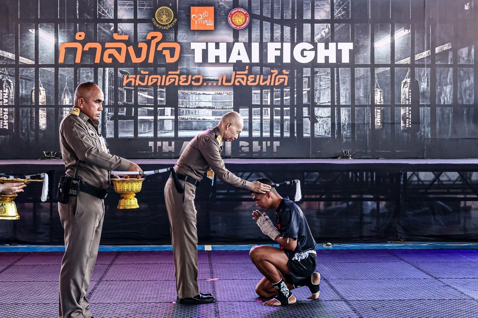 อีซูซุ กำลังใจ THAI FIGHT 2026 ภาพประกอบ 2