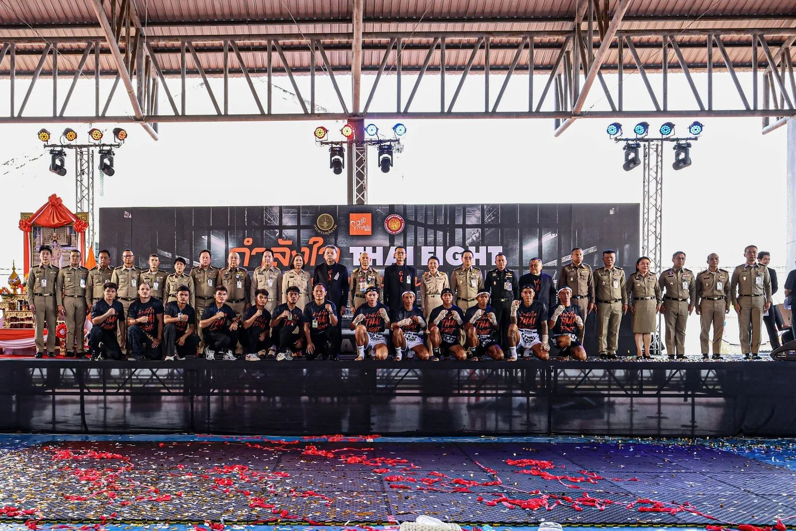 อีซูซุ กำลังใจ THAI FIGHT 2026 ภาพประกอบ 3