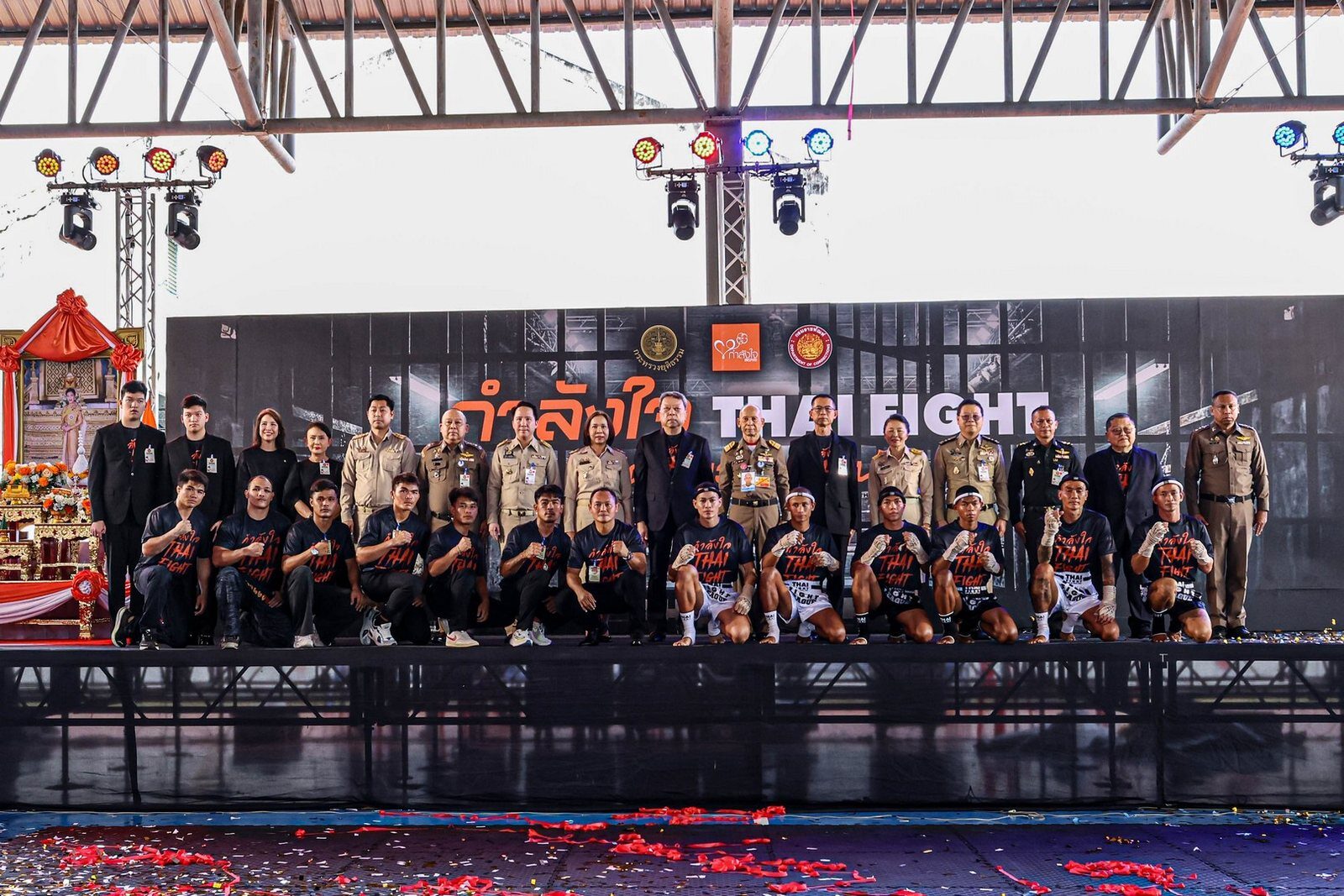 อีซูซุ กำลังใจ THAI FIGHT 2026 ภาพประกอบ 4