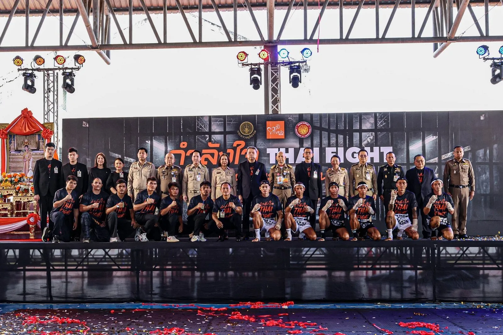 อีซูซุ กำลังใจ THAI FIGHT 2026 ภาพประกอบ 4
