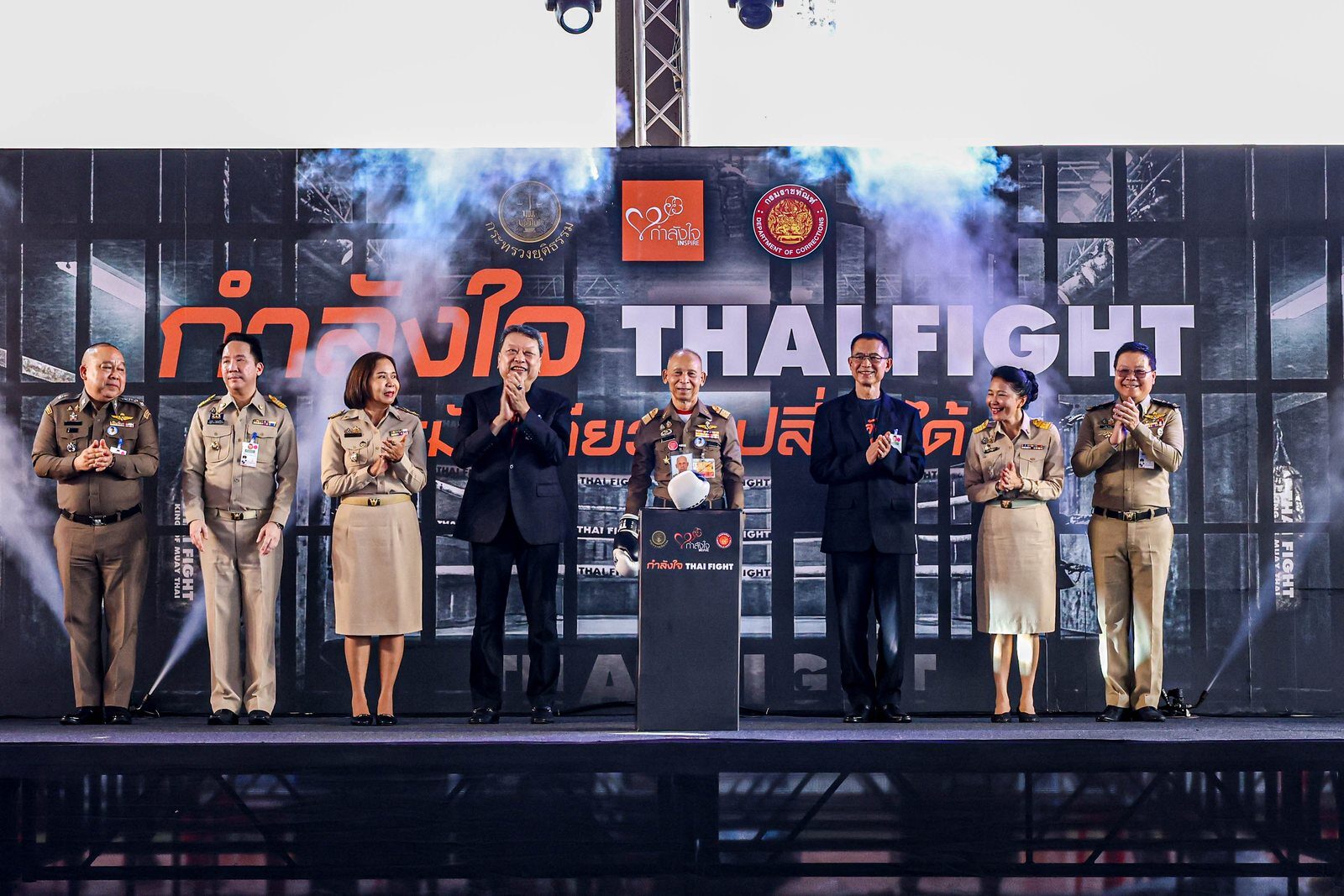 อีซูซุ กำลังใจ THAI FIGHT 2026 ภาพประกอบ 6