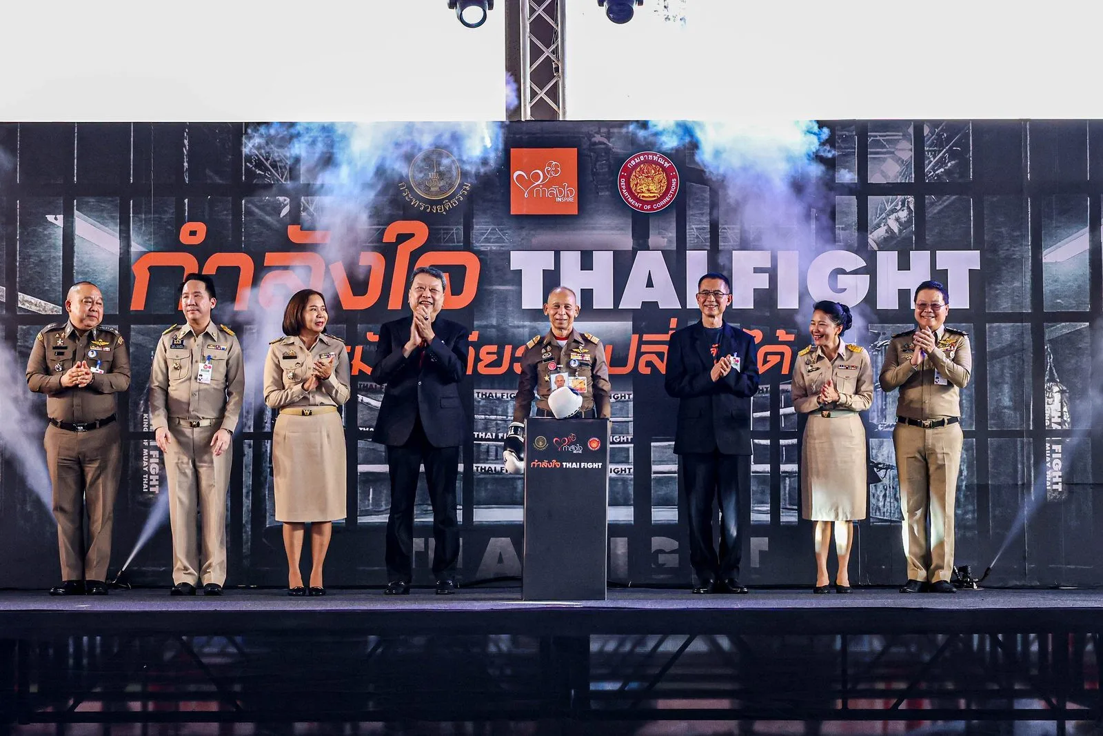 อีซูซุ กำลังใจ THAI FIGHT 2026 ภาพประกอบ 6