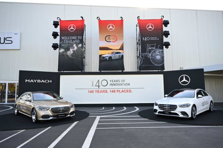 Mercedes-Maybach S-Class และ The new S-Class 2026 ในกิจกรรม 140 Years 140 Places ประเทศไทย