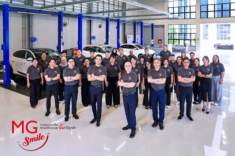 เอ็มจีประกาศแคมเปญ MG SMILE ยกระดับโชว์รูมและศูนย์บริการทั่วประเทศ