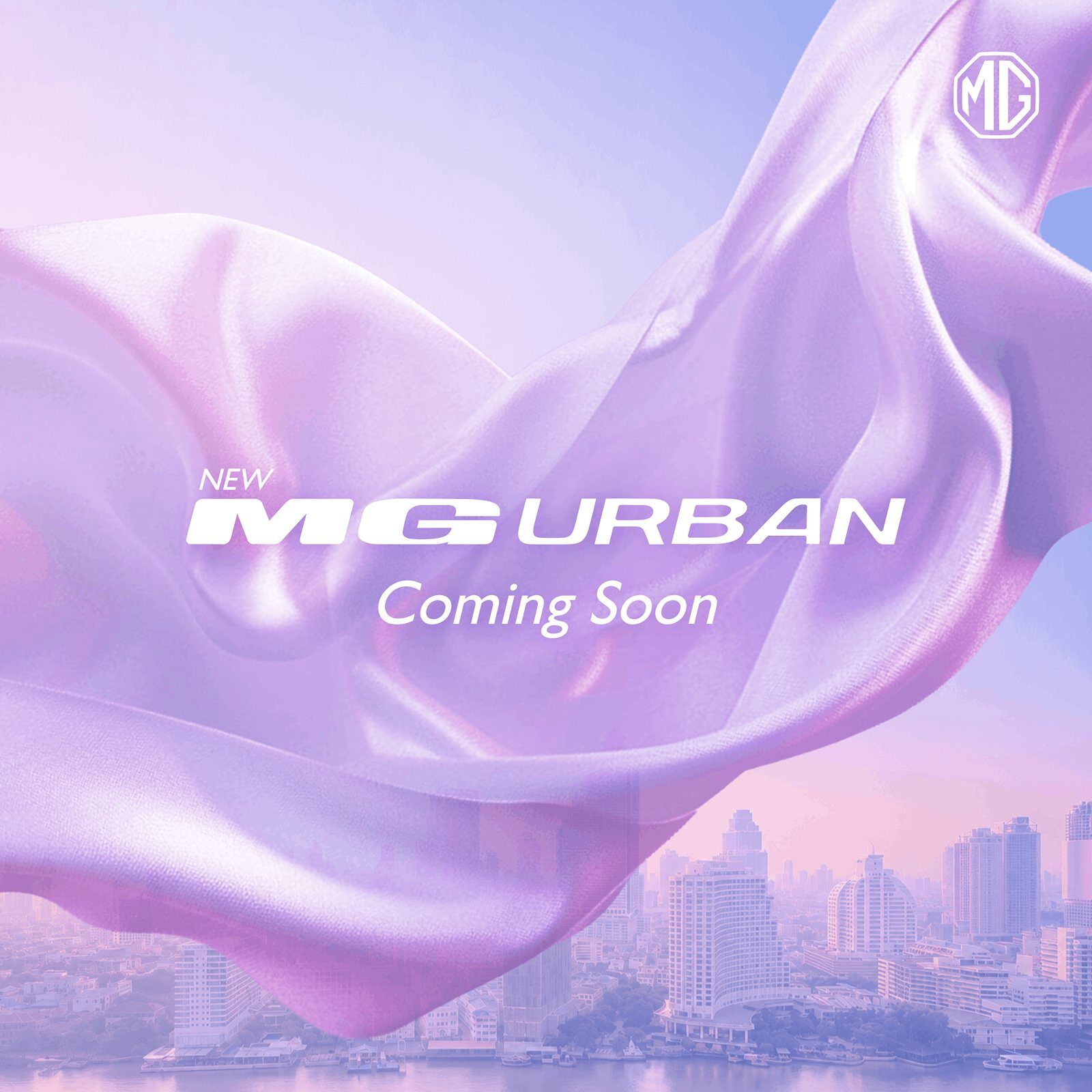 NEW MG URBAN 2026 ภาพประกอบ 2