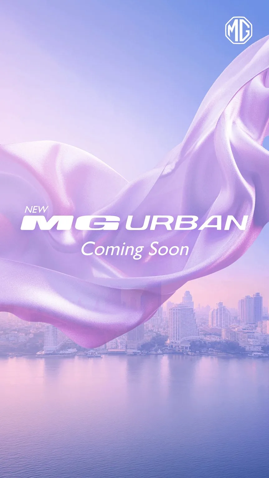 NEW MG URBAN 2026 ภาพประกอบ 3