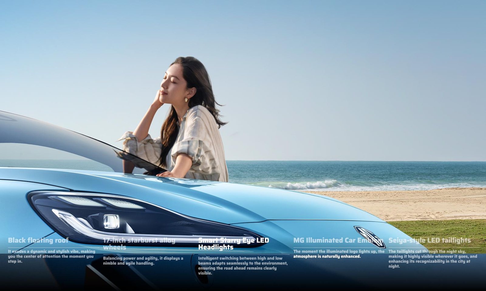 NEW MG URBAN 2026 ภาพประกอบ 4