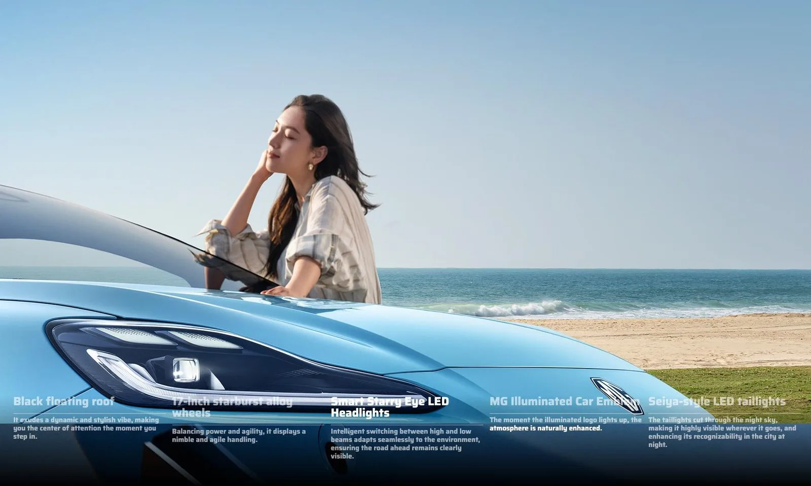 NEW MG URBAN 2026 ภาพประกอบ 4