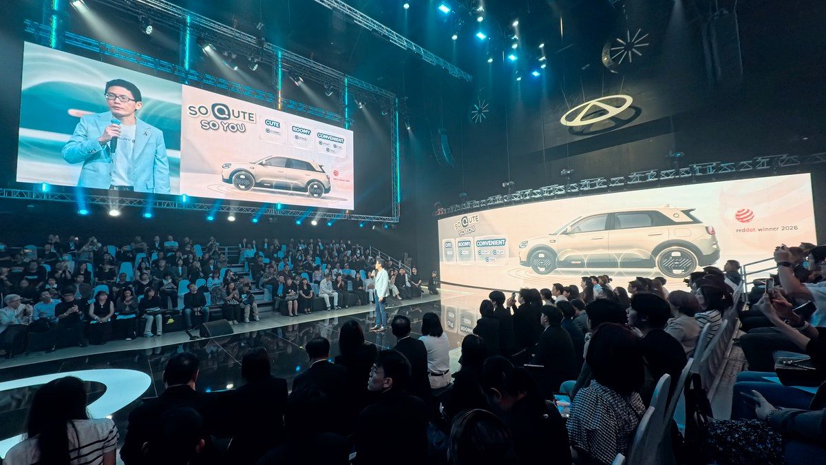 CHERY Q 2026 เคาะราคาเริ่ม 469,900 บาท เขย่าตลาด EV เคลมวิ่ง 400 กม./ชาร์จ มีจอดรถอัตโนมัติ