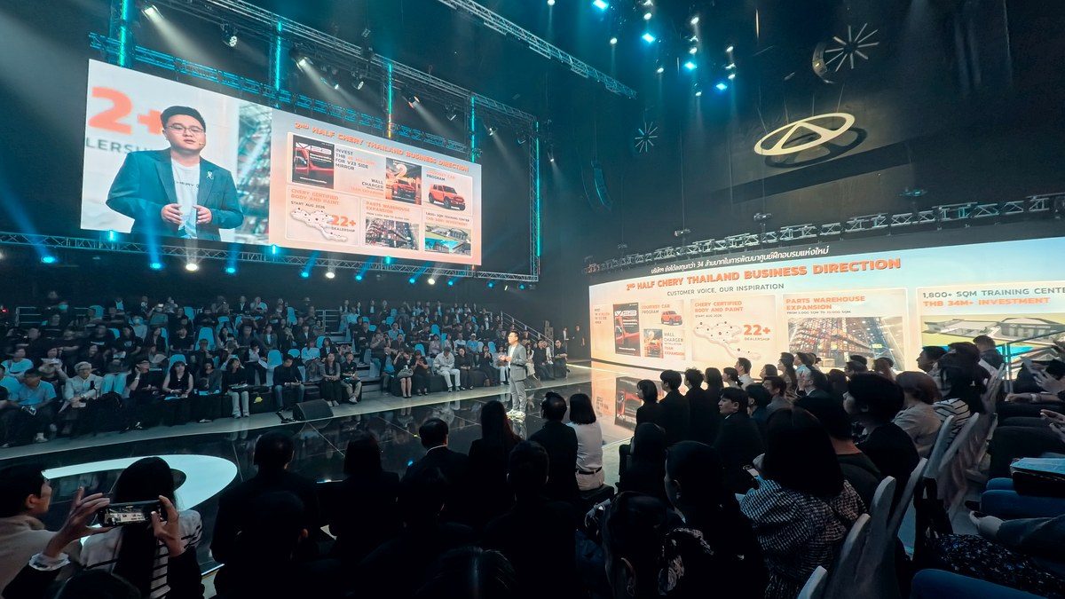 CHERY Q 2026 เคาะราคาเริ่ม 469,900 บาท เขย่าตลาด EV เคลมวิ่ง 400 กม./ชาร์จ มีจอดรถอัตโนมัติ