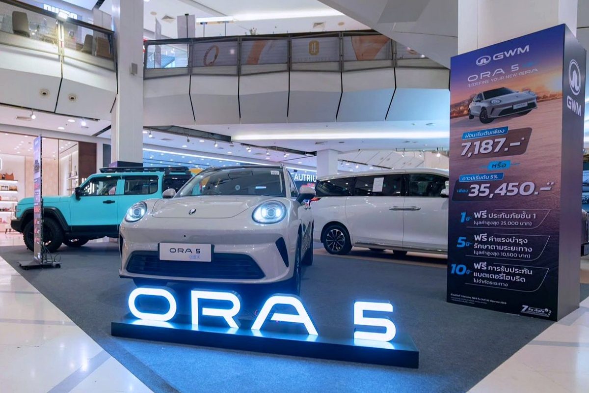 GWM READY TO DRIVE 2026 ยกทัพยนตรกรรมบุกหัวเมืองใหญ่ ประเดิมความสำเร็จขอนแก่นก่อนเตรียมล่องใต้ปักหมุดหาดใหญ่