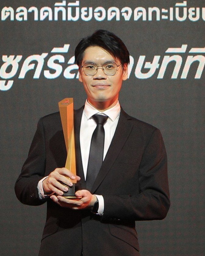 มิตซูบิชิ มอเตอร์ส ประเทศไทย เชิดชู “ผู้จำหน่ายยอดเยี่ยม ปี 2568” ตอกย้ำบริการหลังการขายระดับโลกด้วยจิตวิญญาณ “โอโมเตะนาชิ”