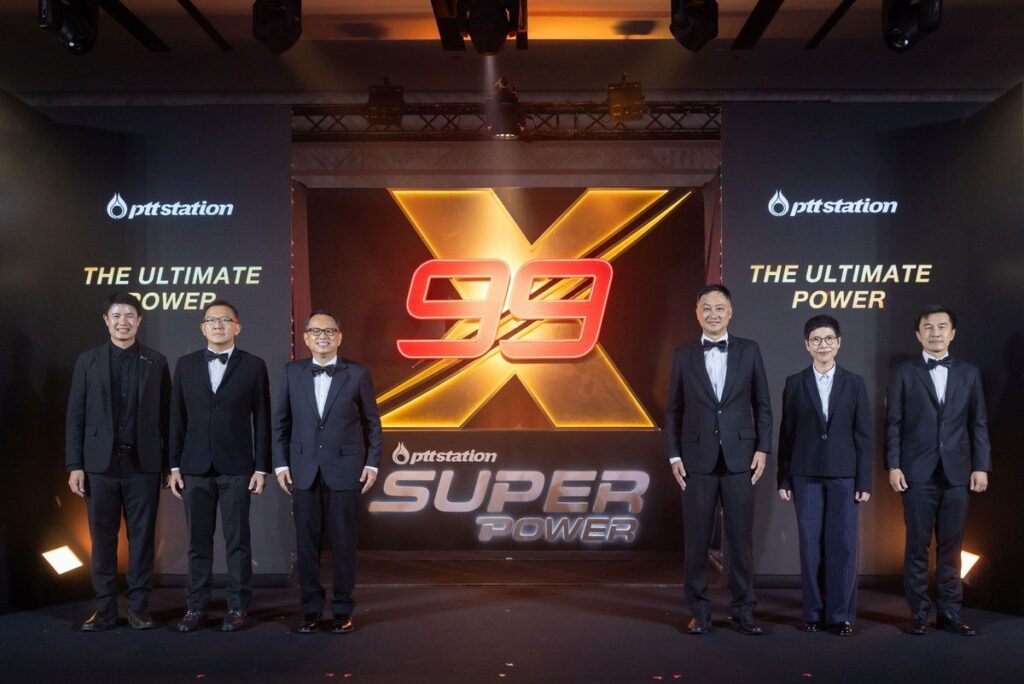 PTT เขย่าวงการพรีเมียมเปิดตัว Super PowerX 99 น้ำมันแก๊สโซฮอล์สูตรใหม่ค่าออกเทนทะลุ 99 สูงสุดในประเทศ