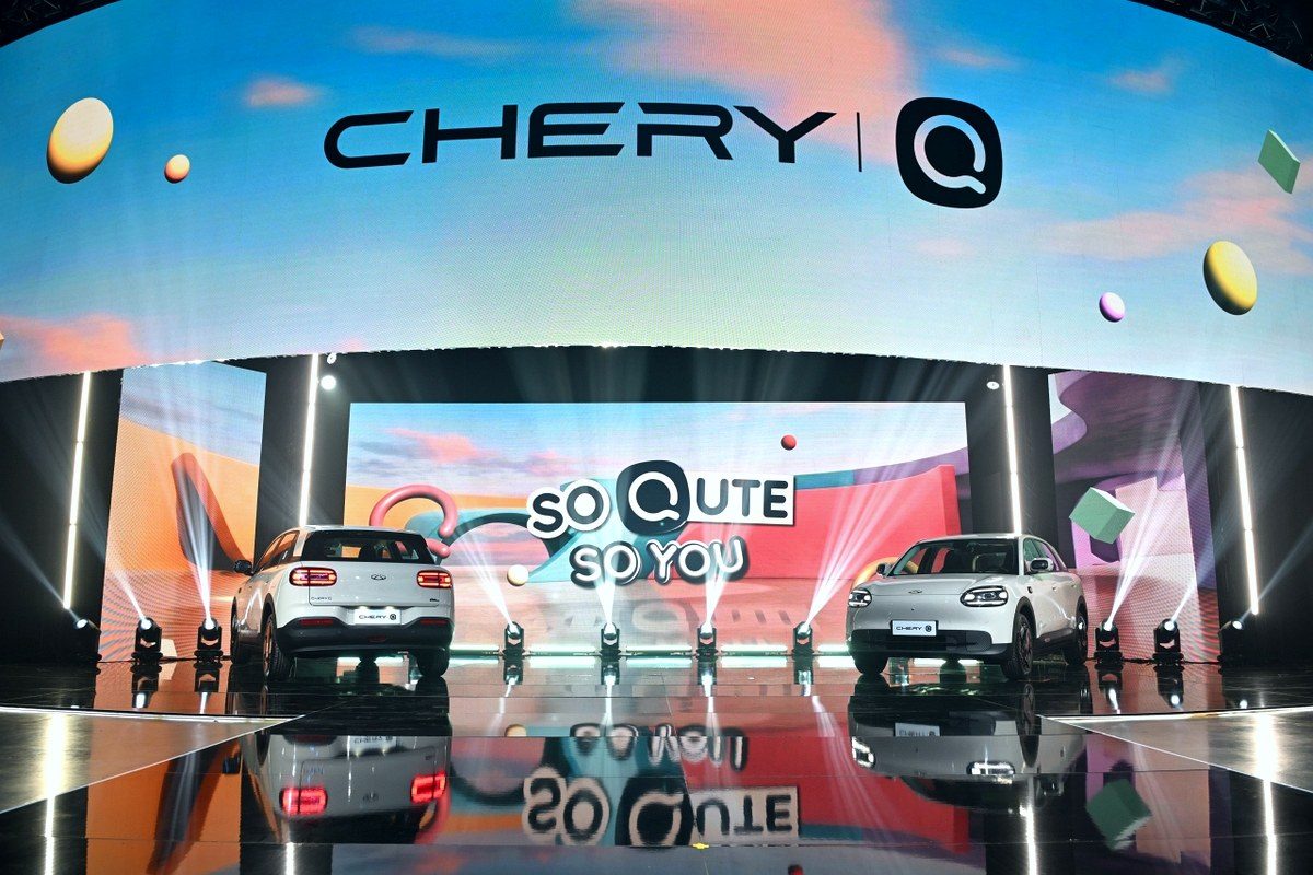 CHERY Q 2026 เคาะราคาเริ่ม 469,900 บาท เขย่าตลาด EV เคลมวิ่ง 400 กม./ชาร์จ มีจอดรถอัตโนมัติ
