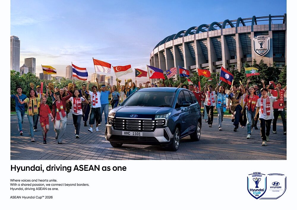 03_Hyundai Cup™ 2026_1