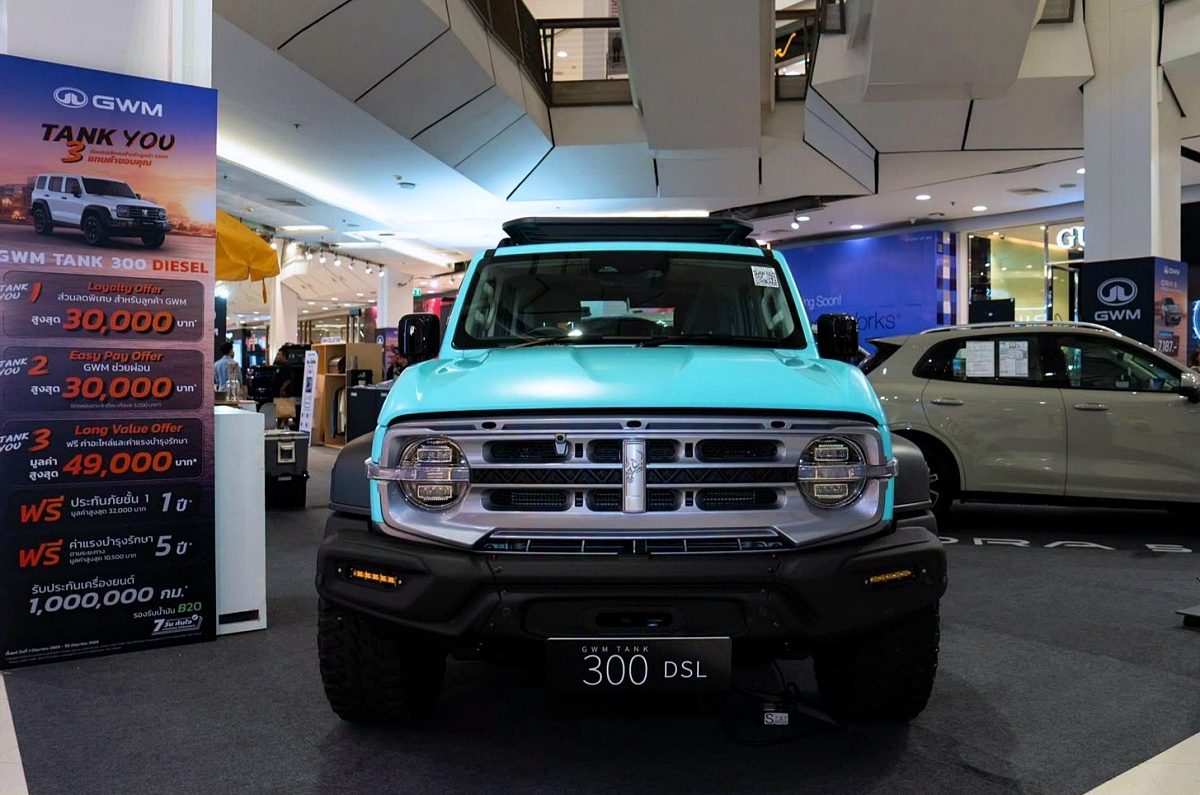 GWM READY TO DRIVE 2026 ยกทัพยนตรกรรมบุกหัวเมืองใหญ่ ประเดิมความสำเร็จขอนแก่นก่อนเตรียมล่องใต้ปักหมุดหาดใหญ่