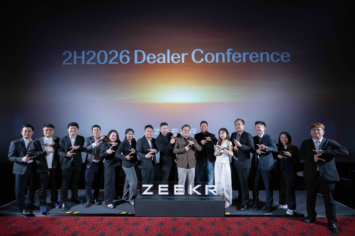 ZEEKR Thailand เปิดเกมแผนรุกเฟสใหม่ปี 2026 จากพรีเมียมสู่ไลฟ์สไตล์ แบรนด์ เต็มรูปแบบ ล็อกเป้าขยายคอมมูนิตี้