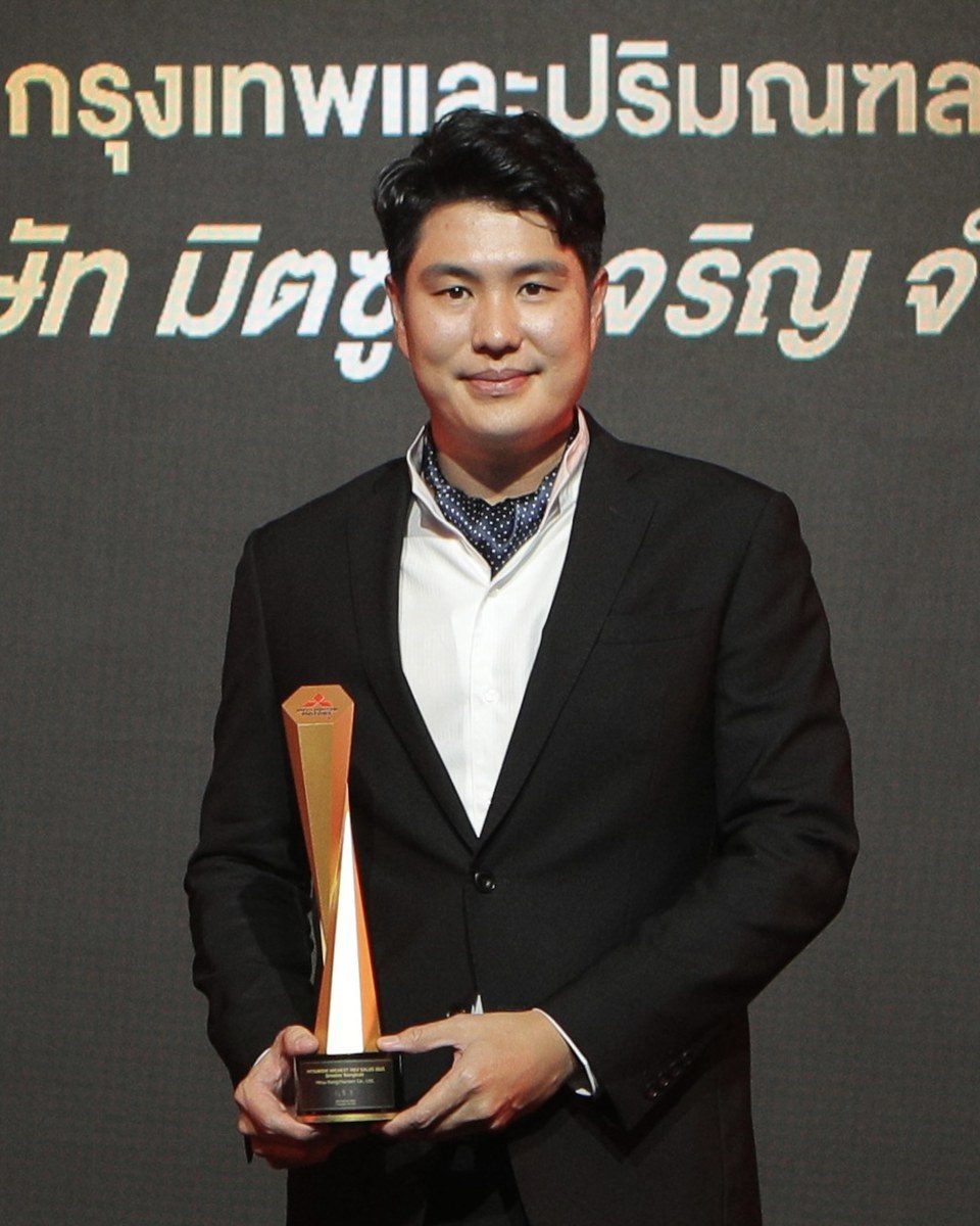 มิตซูบิชิ มอเตอร์ส ประเทศไทย เชิดชู “ผู้จำหน่ายยอดเยี่ยม ปี 2568” ตอกย้ำบริการหลังการขายระดับโลกด้วยจิตวิญญาณ “โอโมเตะนาชิ”